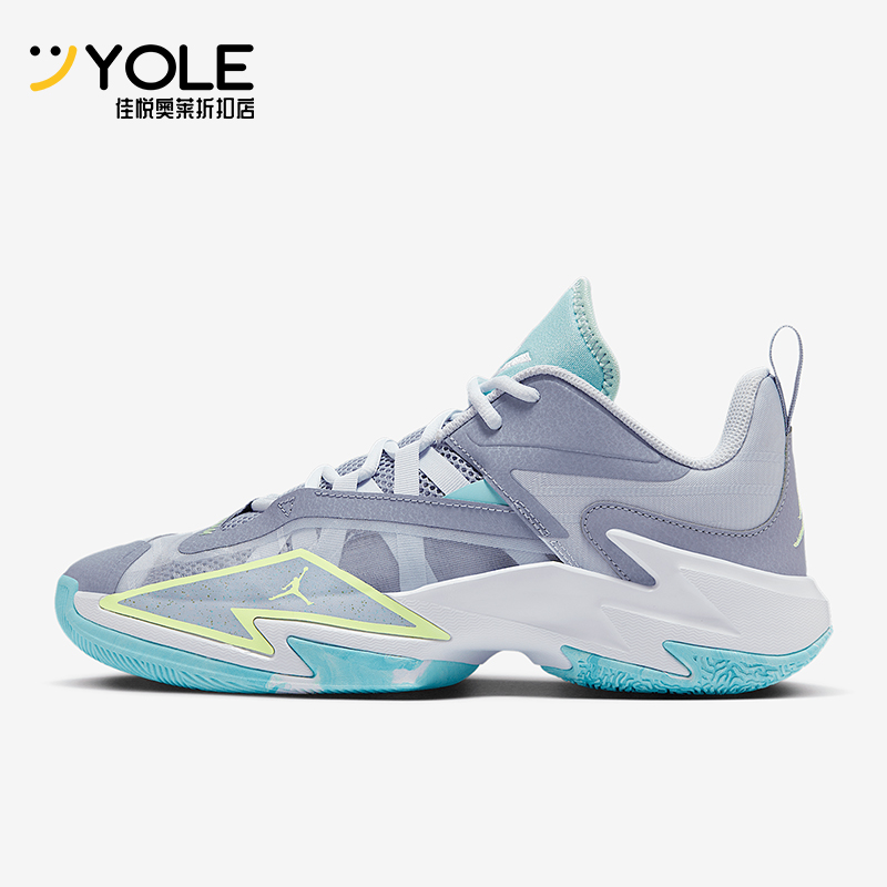 耐克男士实战缓震运动篮球鞋