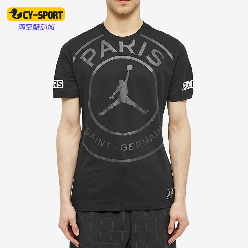 Nike/耐克正品Air Jordan男子运动宽松透气短袖T恤BQ8384-010