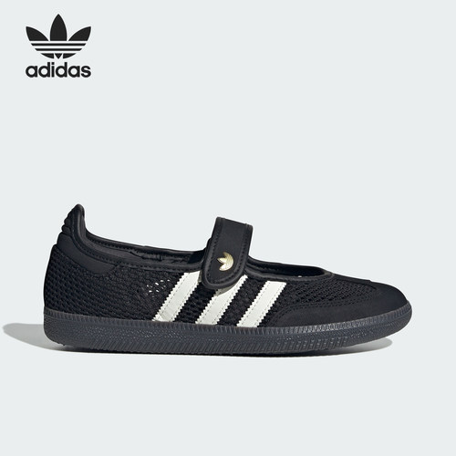 Adidas/阿迪达斯正品女士运动休闲时尚玛丽珍休闲鞋LA6830