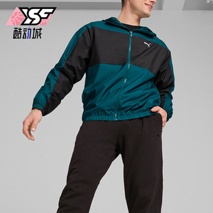Puma/彪马正品Mesh Lined Windbreaker男士运动休百搭闲连帽外套