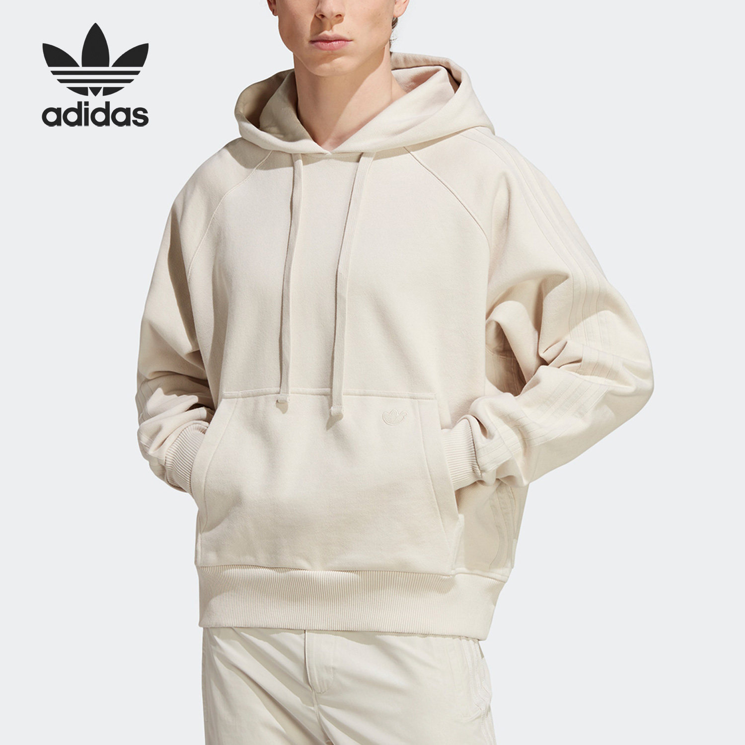 Adidas/阿迪达斯正品三叶草春季男子休闲宽松连帽卫衣IA2449,运动服/休闲服装,运动卫衣/套头衫,淘宝优惠券,粉丝福利购,淘宝优惠卷