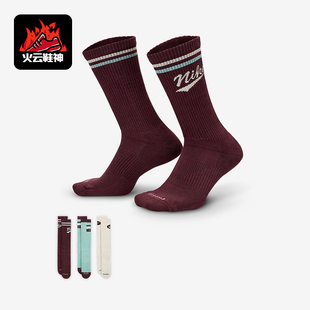 耐克正品 HJ9336 Everyday 运动袜三双装 904 Plus男女中筒经典 Nike