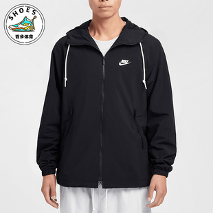 Nike/耐克正品新款男士针织刺绣户外运动宽松外套FB7398-010