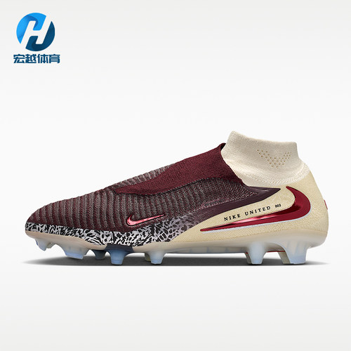Nike/耐克正品四季款男女耐磨时尚透气防滑经典足球鞋IO8445-661