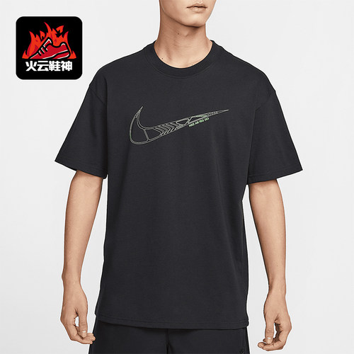 Nike/耐克正品Sportswear男士宽松耐穿休闲经典运动T恤HJ0747-010