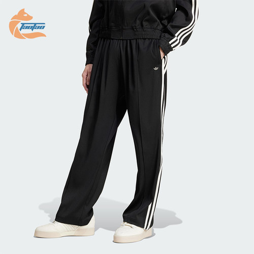Adidas/阿迪达斯正品三叶草男士经典时尚简约梭织运动长裤JC6359