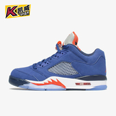 耐克正品 减震支撑篮球鞋 Air Nike Jordan 5男士 819171 417