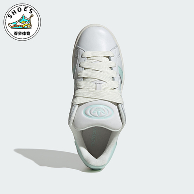 Adidas/阿迪达斯正品三叶草女士轻便经典透气运动休闲鞋JH7285