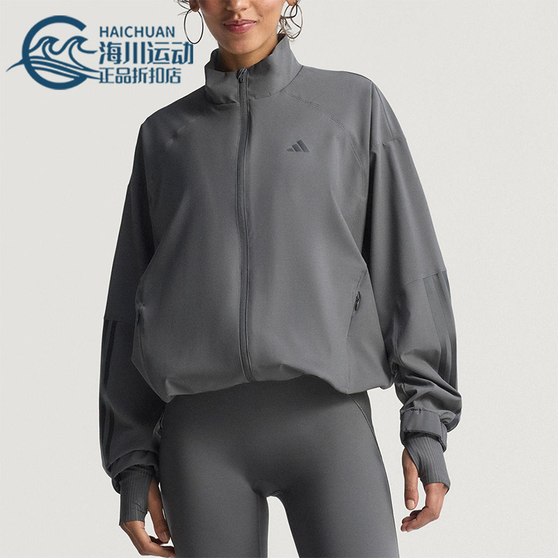 Adidas/阿迪达斯正品HYGLM WINDB S女士健身梭织宽松外套JX3856