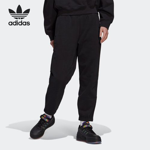 Adidas/阿迪达斯正品新款三叶草女子运动休闲针织长裤HM1790