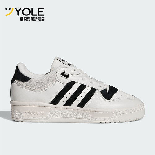 ADIDAS男女中性经典休闲鞋
