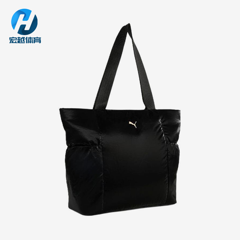 Puma/彪马正品UP Shopper女士经典通勤运动休闲单肩包091291-04