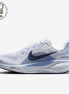 Nike/耐克正品2025秋季款女士低帮运动减震耐磨跑步鞋FD2723-125