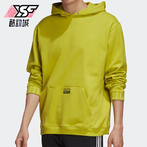 Adidas/阿迪达斯正品三叶草男士经典运动连帽卫衣套头衫GD9346