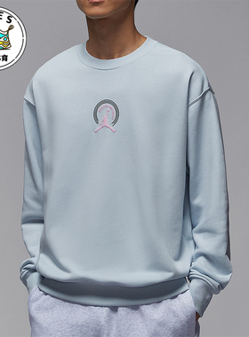 Nike/耐克正品JORDAN男士印花潮流休闲针织圆领套头衫IQ2981-472