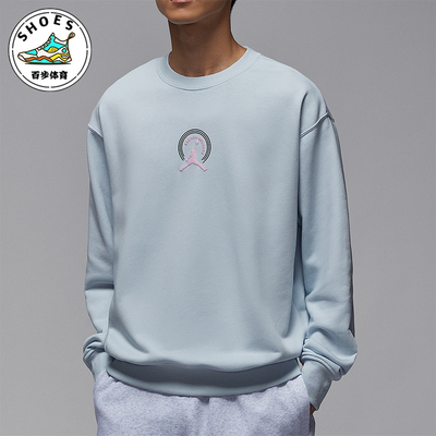 Nike/耐克正品JORDAN男士印花潮流休闲针织圆领套头衫IQ2981-472