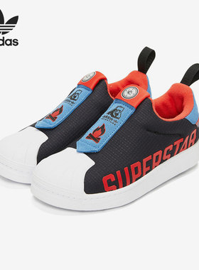 Adidas/阿迪达斯正品三叶草休闲大童时尚潮流运动鞋 Q46510