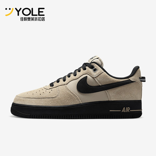 Nike/耐克正品Air Force 1 AF1 Low男士经典板鞋HV6526-200