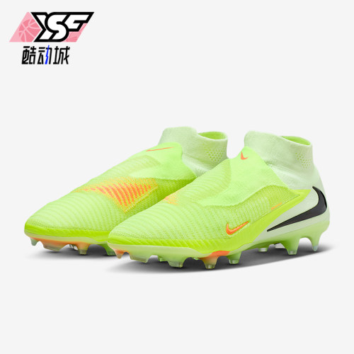 Nike/耐克正品Phantom 6男士中帮缓震经典训练足球鞋HJ2147-800