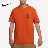 耐克正品 ACG男士 休闲宽松圆领潮流印花短袖 Nike T恤FJ1132 893