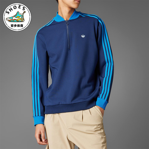 Adidas/阿迪达斯正品三叶草男女休闲半拉链运动户外套头衫JP0938