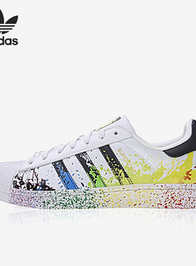Adidas/阿迪达斯正品三叶草男女潮流耐磨运动休闲板鞋D70351