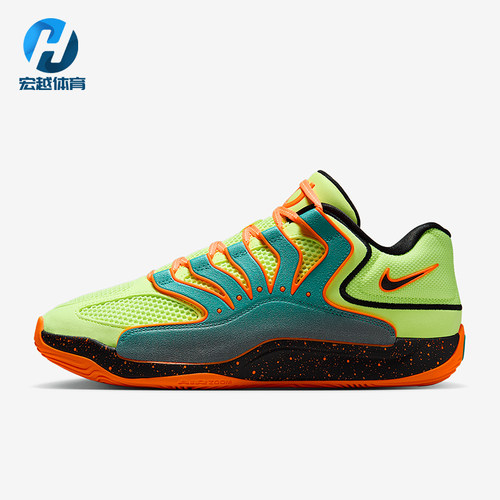 Nike/耐克正品KD18 EP男士缓震网眼运动经典时尚篮球鞋HV1994-301