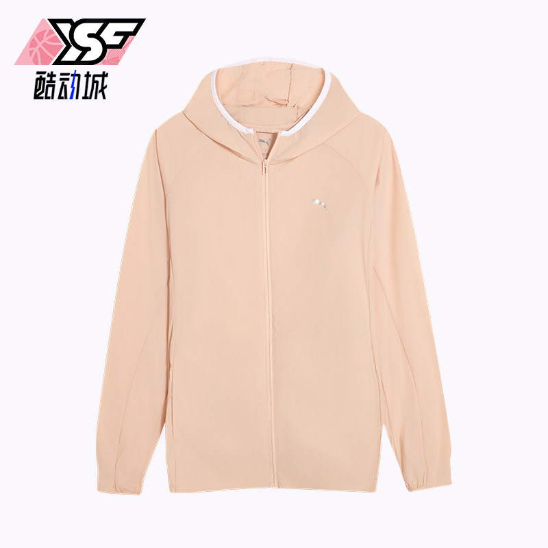 Puma/彪马正品2025夏季款女士休闲连帽半透明透气外套527980-91