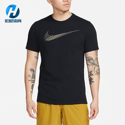 Nike/耐克正品2025男士耐穿圆领套头透气运动健身短袖FJ2465-010
