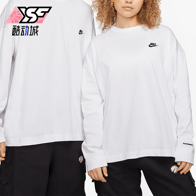 Nike/耐克正品x G-Dragon男女背部雏菊印花短袖DR0098-100