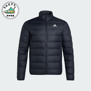 Adidas/阿迪达斯正品冬季男士修身保暖运动经典休闲羽绒服KG3151