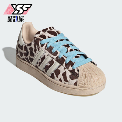Adidas/阿迪达斯正品三叶草男女耐穿潮流耐磨低帮休闲板鞋KH9031
