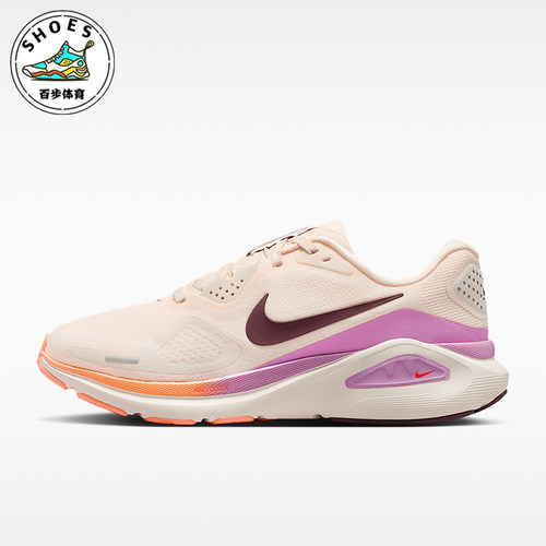 Nike/耐克正品Structure 26女士耐磨经典透气跑步鞋HJ1101-113