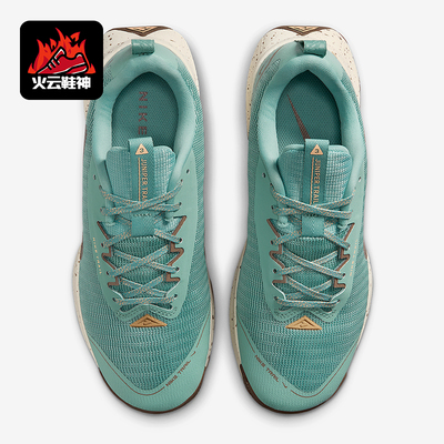 Nike/耐克正品Juniper Trail 3女士耐磨越野运动跑步鞋FQ0902-004
