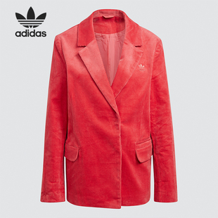 Adidas/阿迪达斯正品三叶草 BLAZER女子秋季休闲运动外套 GU2999