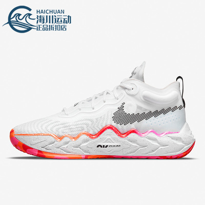 Nike/耐克正品Air Zoom G.T. Run男缓震运动舒适篮球鞋CZ0202-106