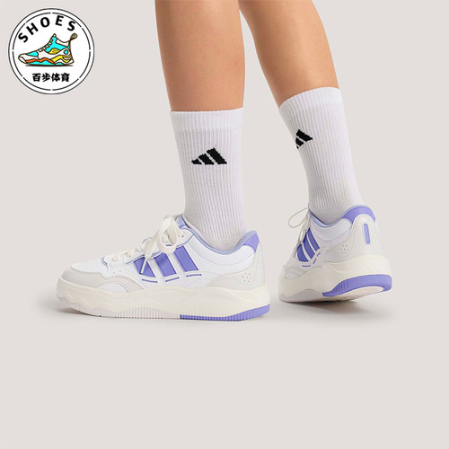 Adidas/阿迪达斯正品Lite Shuffle女士系带日常运动板鞋KH9026
