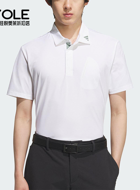 Adidas/阿迪达斯正品TWISTKNIT男士运动经典高尔夫POLO衫JE8331