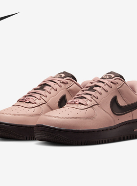 Nike/耐克正品Air Force 1女士运动经典轻便休闲板鞋FJ7409-601