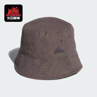阿迪达斯正品 灯芯绒渔夫帽 SE男女时尚 IT2056 BUCKET Adidas