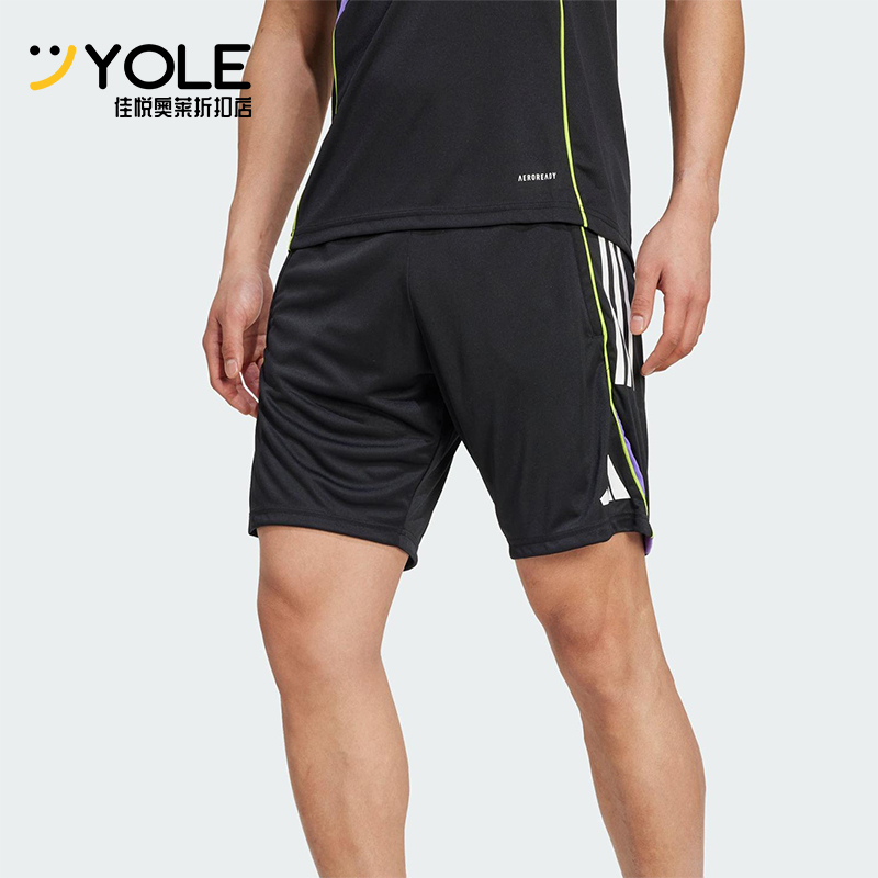 Adidas/阿迪达斯正品夏季男士柔软足球训练运动针织短裤JW4361