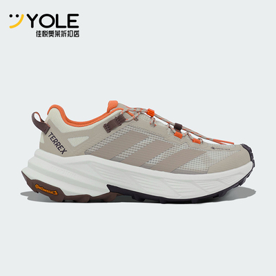 Adidas/阿迪达斯正品2026春季款男女运动低帮减震徒步鞋KH8608