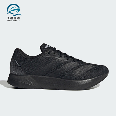 Adidas/阿迪达斯正品DURAMO RC2男女缓震运动网眼跑步鞋JR7151