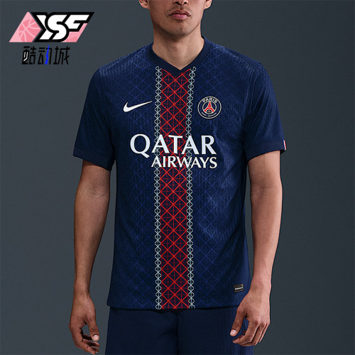 Nike/耐克正品2025夏季款男士足球拼接训练经典球衣HJ4547-411