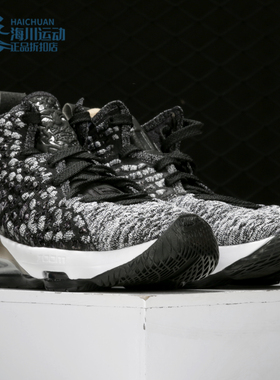 Nike/耐克正品冬季新款大童LNJ勒布朗17黑紫高帮篮球鞋 BQ5594