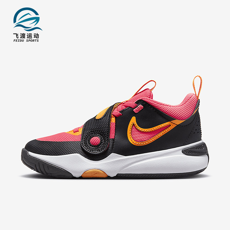 Nike/耐克正品Team Hustle D 11小童运动耐磨篮球鞋DV8994-001