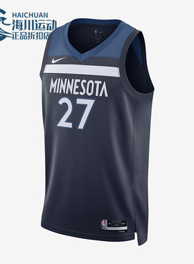 Nike/耐克正品Dri-FIT NBA男士透气经典凉爽背心T恤DN2013-425