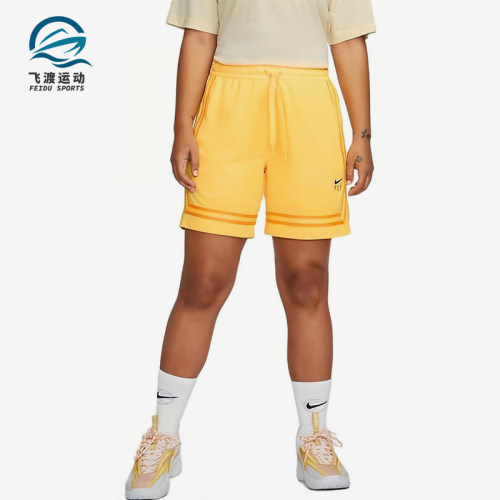 Nike/耐克正品运动休闲透气短裤新款女经典篮球短裤DH7326-848