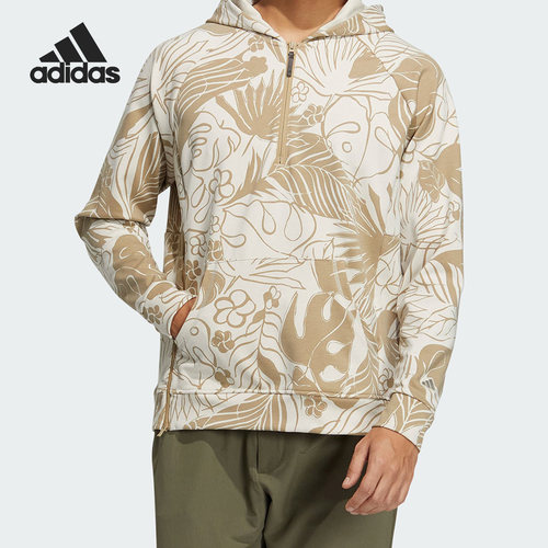 Adidas/阿迪达斯正品男子半开襟连帽运动卫衣套头衫HS4510