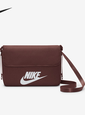 Nike/耐克正品当季款女士迷你小巧斜挎单肩包CW9300-218